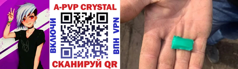 Где купить Новая Усмань ГЕРОИН  Амфетамин  COCAIN  ГАШИШ  Мефедрон  СК  Марихуана 