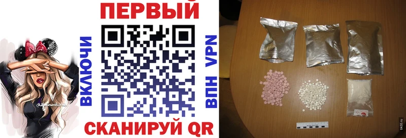 kraken зеркало  Новая Усмань  АМФ 98%  закладки 