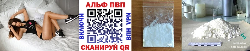 mega как войти  магазин    Новая Усмань  A PVP кристаллы 