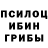 Метадон мёд Anton Overin
