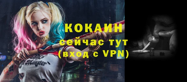 a pvp Нягань