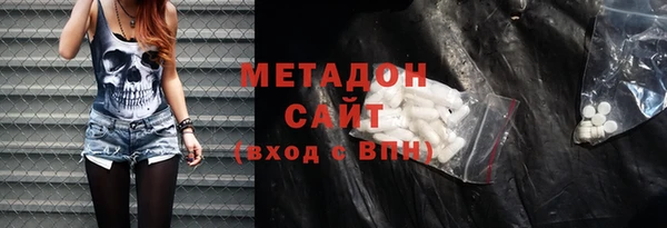 скорость mdpv Нязепетровск