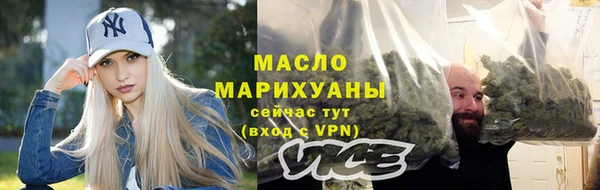 MDMA Premium VHQ Анива
