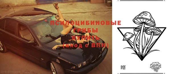 дистиллят марихуана Няндома