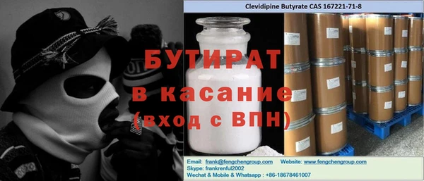 a pvp Нягань