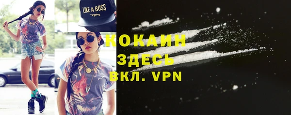 a pvp Нягань