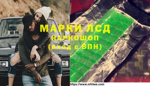 ешки Анжеро-Судженск