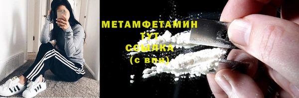 a pvp Нягань