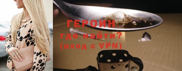 a pvp Нягань