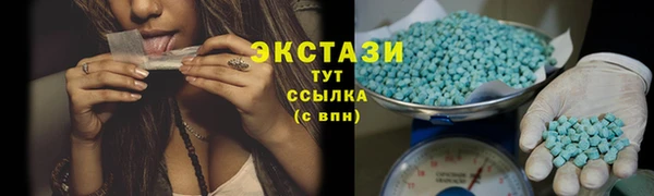 a pvp Нягань