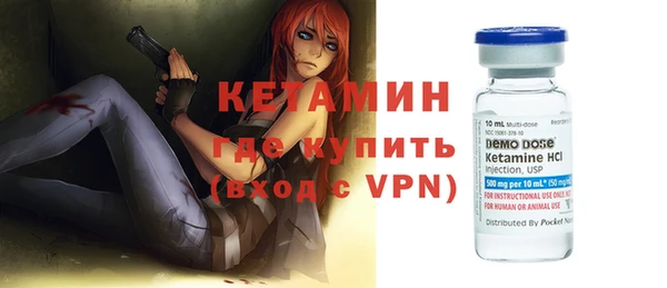 ешки Анжеро-Судженск