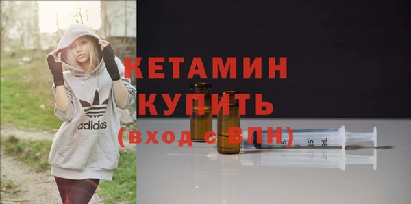 дистиллят марихуана Няндома
