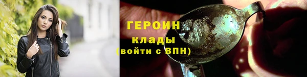 a pvp Нягань