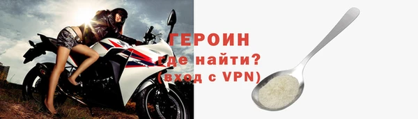 a pvp Нягань