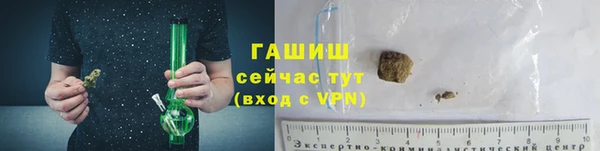 дистиллят марихуана Няндома