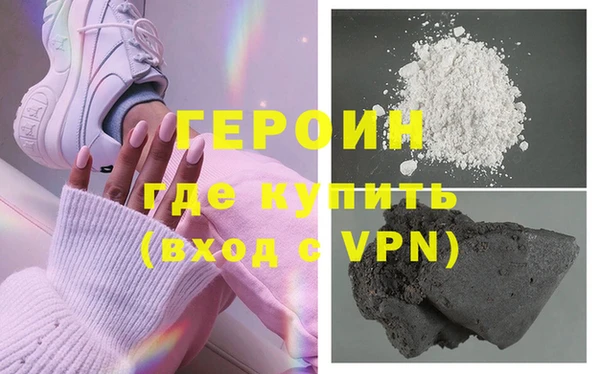 ешки Анжеро-Судженск