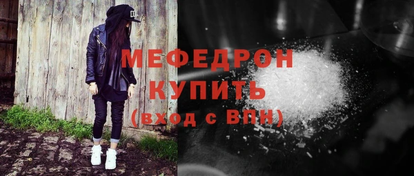 a pvp Нягань