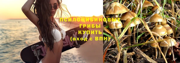 MDMA Premium VHQ Анива