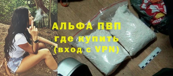a pvp Нягань