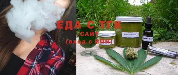 дистиллят марихуана Няндома