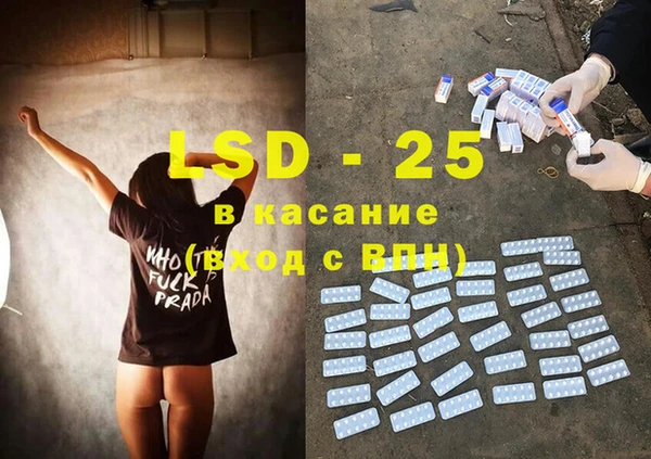 MDMA Premium VHQ Анива