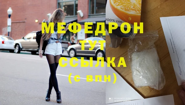 дистиллят марихуана Няндома