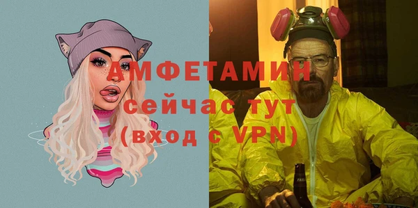 дистиллят марихуана Няндома