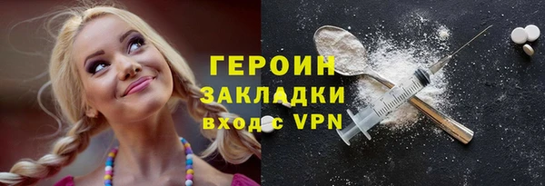 прущие крисы Апатиты