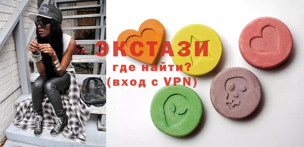 дистиллят марихуана Няндома
