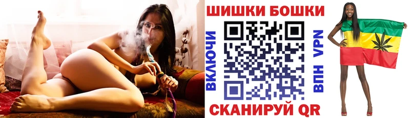 закладки  ссылка на мегу зеркало  Марихуана планчик  Новая Усмань 